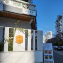 충렬주유소 이미지