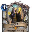 이쁜누나PC 이미지