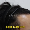 모엠의원 이미지