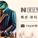 수원-0665 이미지