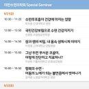 (주)씨앤씨메디칼 이미지