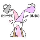 파머스커피 이미지