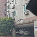 휘경119 안전센터 | 충주 장거리택시[충주시 신연수동 &gt; 음성 금왕읍 음성소방서 금왕119안전센터] 운행 후기