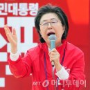 이은재 카카오 검색결과