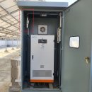 소화 태양광 이미지