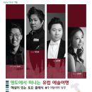 남부문화예술회관 이미지