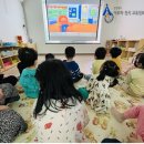 감고을행복어린이집 이미지