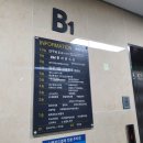 온동물병원 이미지