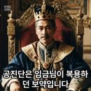 에스알한의원 이미지