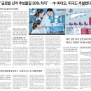 2026-02-23 월요일 출석부 이미지