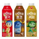 서울커피협동조합 이미지