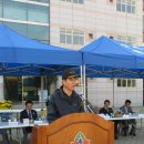 산격초등학교 이미지