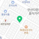 외국인주민지원본부 화장실 네이버블로그