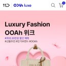11 이미지