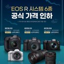 인하로R 이미지