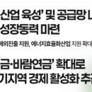 한국에코윈드 이미지