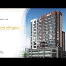 성남 이안 모란 센트럴파크 (2022.05.13) 이미지