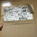 넥발란스 이미지