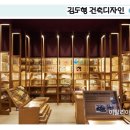 디자인원탑 이미지