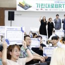 기린대로 이미지