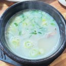 가창골가마솥국밥 이미지