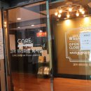 현대홈마트(무거) 이미지