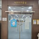 상사서로4길-1 이미지