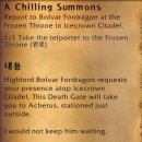 퀘스트짐 이미지