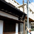 히노키잠(1호점) 이미지