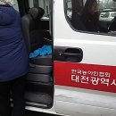 (주)두리유통 이미지