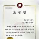 해드림재가센터 이미지