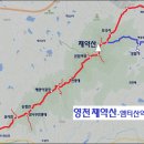 9월 29일 일요당일 - 영천 채약산+성일가 신청안내(28인승/31인승) 이미지