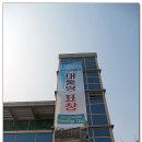 달서노인종합복지관 이미지