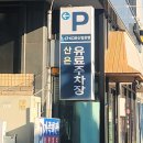 중앙동163 이미지