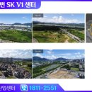 미사교차로 이미지