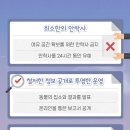 꿈꾸는동물병원 이미지