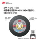 승현상사 이미지