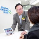 스탠다드챠타드은행 이미지