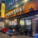 엣시청길 이미지