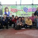 부평신복 Daum카페