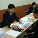 대방행정사 이미지