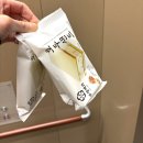 대신제과 노동조합 | 세븐일레븐 신상 아이스크림 추천｜부창제과 호두샌드 솔직 후기 (2+1 행사 꿀템)