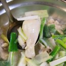 진원조닭한마리 - 종로구 종로 252-11 | 진원조닭한마리