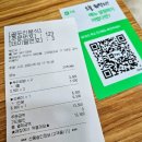 곰두리분식