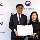 (주)금산현대서비스 이미지