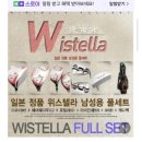 도원골프연습장 이미지