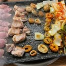 삼성생고기굼터