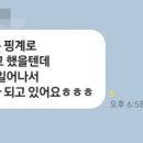 호림국술원 네이버블로그