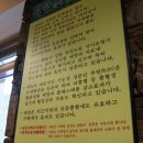 유림분식 이미지