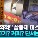 오리경로당 이미지
